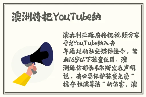c**啊哈宝宝腰好会扭C