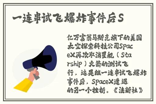 14may18_XXXXXL56endian个