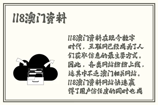 花蝴蝶日本视频免费高清