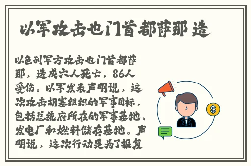 国产精品久久久久精品爆