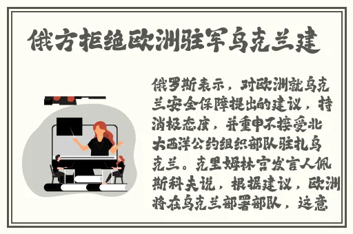 热门事件黑料网