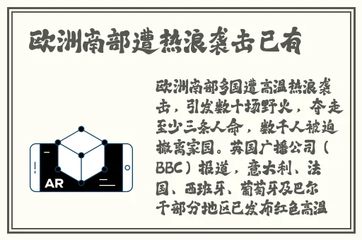 久久久久久无码国产精品中文字幕一级区