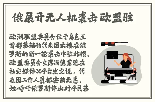 《打扑克》视频